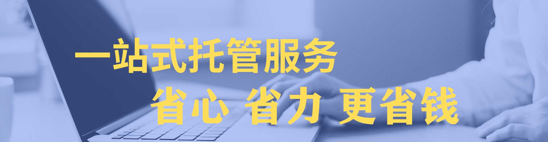 桃源微博信息流