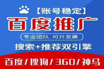 充值高返点策略在各行业的成功应用案例
